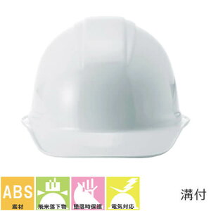 wbg Ɨp Hp dCp iawH V SS-88-2^T-PR ABS 傫TCY  Jh~at ȒPTCY Ђt Lbv^Cv ėی ƌ荇ii Y 