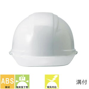 wbg Ɨp Hp dCp iawH V SS-88-3^T ABS 傫TCY  Jh~at ȒPTCY Ђt Lbv^Cv 򗈗 ƌ荇ii Y S