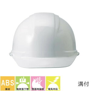 wbg Ɨp Hp dCp iawH V SS-88-3^T-P ABS 傫TCY  Jh~at Ђt Lbv^Cv X`[ ƌ荇ii Y S LTCY rb