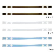 【メール便対応】 ヘルメット耳紐 ビニールタイプ 2本1組セット ヘルメットオプション品 進和化学工業 交…