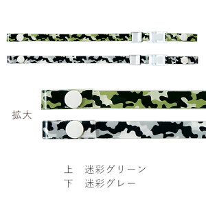 yX[p[Z[Ԓő3,000~OFFN[|zzzy[֑Ήzƃwbg p iawH rj[RS^b` ʃJ[ eiXpi Hp y z