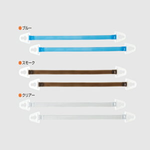 y[֑Ήzƃwbg p iawH DS Rirj[j eiXpi Hp y z