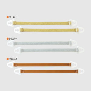 y[֑Ήzƃwbg p iawH DS Rirj[j^J[ eiXpi Hp y z