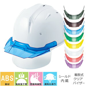 y2023N VzHwbg V[hwbg iawH SS-29FSV^T-PRA ʋCt ʋCE Hp y z h Hpwbg V[ht