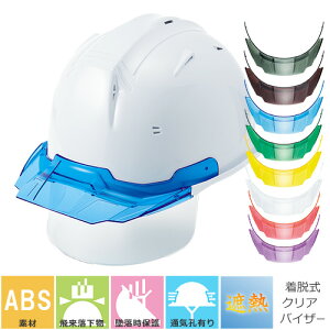 MǑ΍wbg iawH yՔMzSS-29FSV^T-PRA ՔM ΍ Hp y z h