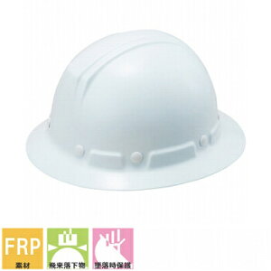 wbgyƗpEHpzJ򐻍쏊 J򐻍쏊 ST#177-EPZ FRP yyʂ郁bgE߂ ϔMEΌ ȒPTCY SΕt ƌ荇ii Y SS