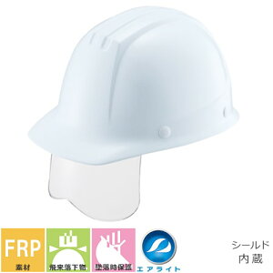 GACgyƗpEHpwbgzJ򐻍쏊 ^jU ST#101J-SH Ȋwbg TANIZAWA AX`[Ȃ FRP AJ V[ht ȒPTCY 򗈗 ė