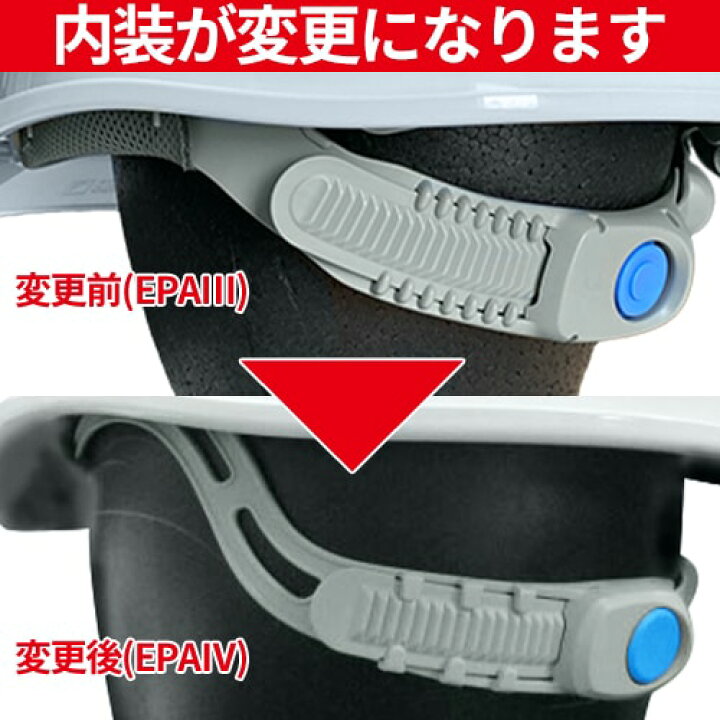 最安値に挑戦! 谷沢製作所 タニザワ MP型ヘルメット 白 148-EZ-W1-J riosmauricio.com 最安値に挑戦! 谷沢製作所 タニザワ MP型ヘルメット 白 148-EZ-W1-J riosmauricio.com