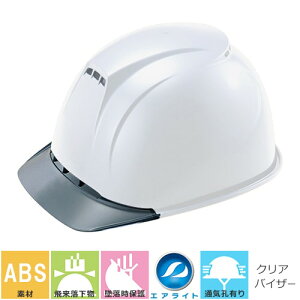 Hpwbg Ɨpwbg J򐻍쏊 ^jU GACg special ABS ʋC 򗈗ی ėی NAoCU[ Jh~a Y    fU