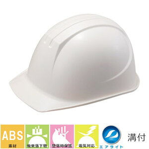 wbgyƗpEHpz J򐻍쏊 ^jU ST#0161-JZ II GACg ƃwbg