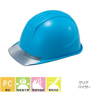 wbgyƗpEHpz J򐻍쏊 ^jU ST#161-JZV(EPA-S) pwbg 