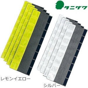 y7cƓŎoׁz ė~p S ⏕pbh J򐻍쏊 ^jU tn[lXpˑ 41g ST#5802 ST#5802-Y ST#5802-W ԍ ɂ݊ɘa