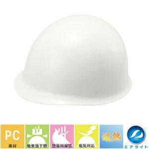 MǑ΍wbg J򐻍쏊 ^jU ST#142-JZ ՔM ΍ Hp y z h