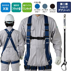 S tn[lX VO[ht ^jU VKi Zbg n[lX 1| II ƃxgȂ wX^  tbg ė~p Lk y    