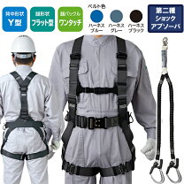 楽天市場】st#573a-otの通販