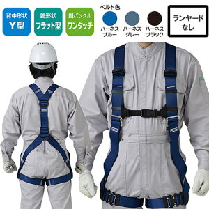 S tn[lX VKi ė~p ^jU J򐻍쏊 ST#573A-N P _II ƃxgȂ wY^  tbg tn[lXS n[lX    ݍH y