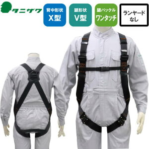 S tn[lX VKi ė~p ^jU J򐻍쏊 UXV-02A P wX^ V ڃxg tn[lXS n[lX    ݍH y ȒPE [h