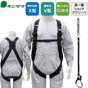 S tn[lX VO[ht ^jU VKi Zbg n[lX 1| wX^ V ڃxg ė~p Lk y    ݍH ȒPE UXV-02A S