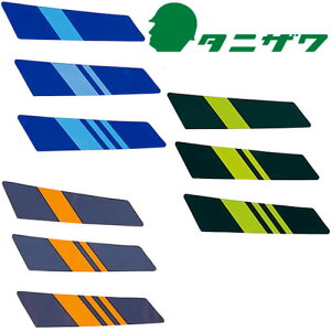 ƃwbg J򐻍쏊 ^jU fUCXebJ[ 189pTChXebJ[ E2Zbg IvV ʔ