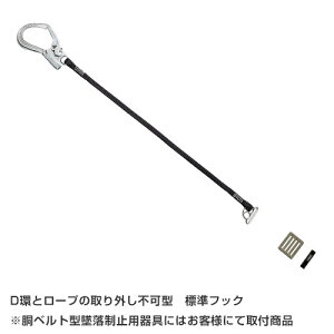 S xg^ ė~p ^jU J򐻍쏊 VKi ⏕[h TS-2AII xg^ė~p xg^S 1| bNut 掮 [ [h 