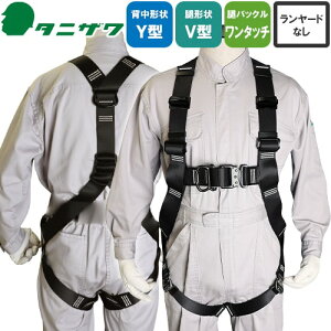 S tn[lX VKi ė~p ^jU J򐻍쏊 ST#576A-N ST#576A(28)-N tgDt ƃxgȂ wY^ V ڃxg tn[lXS n[lX   