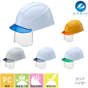 Hwbg V[hwbg J򐻍쏊 ^jU ST#163VJ-SH (163-JZV-SH) Hp y z h