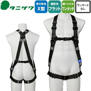 S tn[lX ^jU J򐻍쏊 VKi ė~p ST#521A ^tCg P ƃxgȂ wX^  tbg tn[lXS n[lX    