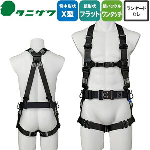 S tn[lX ^jU J򐻍쏊 VKi ė~p ST#521A ^tCg P ^b`obN(OTIII) wX^  tbg tn[lXS n[lX   