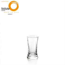 ショットグラス シュトルッツル チポラ 1.5oz コーディアル×6脚セット 業務用 4567 ストレートグラス