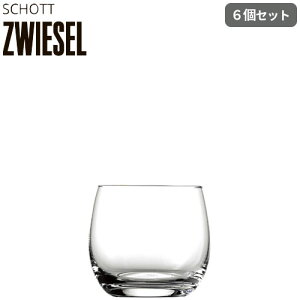 ���b�N�O���X �V���b�g�c���B�[�[�� SCHOTT ZWIESEL �o���P�b�g �I�[���h�t�@�b�V���� 13oz 400cc(128075) 6�r�Z�b�g 01492 ���X�g���� ���H�X �z�e�� �o�[ �M�t�g �v���[���g