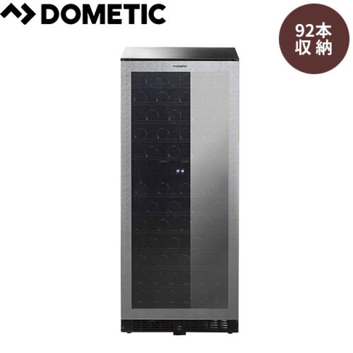 楽天市場】ワインセラー ドメティック 【代引不可】Dometic MaCave 