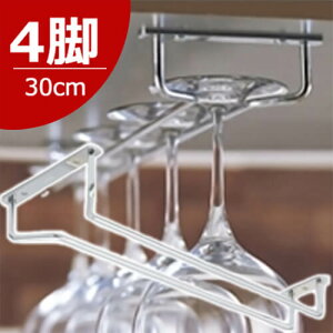 yy [z ݂艺OXbN Vo[ 30cm/iԁF5235 6{Zbg