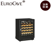 楽天市場】訳あり アウトレット（ワインセラー｜キッチン家電）：家電 
