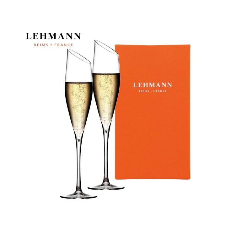 楽天市場】シャンパングラス レーマン Lehmann オブリーク×2脚セット 