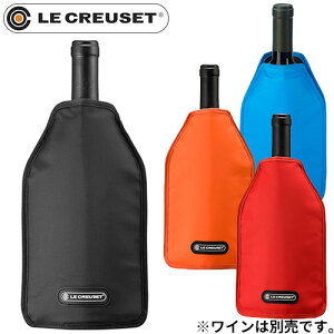 CN[[ EN[[ LE CREUSET ACXN[[X[u WA126y1{pz03530A03531A03532A03621 EȒP RpNg Mtg v[g