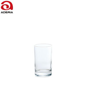 ストレートグラスの人気商品 通販 価格比較 価格 Com