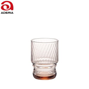 ウォーターグラス タンブラーの人気商品 通販 価格比較 価格 Com