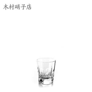 VbgOX ؑɎqX 700 WEBXL[×6rZbg Ɩp 536 Xg[gOX