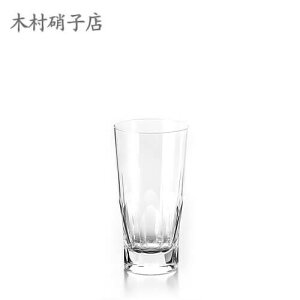 木村硝子店 700 大タンブラー×6脚セット タンブラーグラス kimuraglass グラス