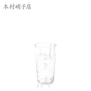 �^���u���[�O���X �ؑ��Ɏq�X Harutade �͂邽�� 8oz �^���u���[×6�r�Z�b�g �Ɩ��p 137