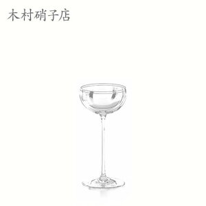 COX ؑɎqX Mikumi Og X08-S3×6rZbg Ɩp 5478