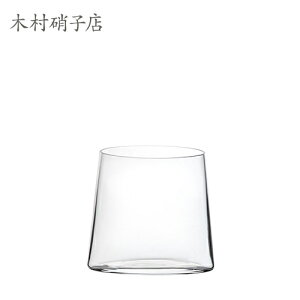 ���b�N�O���X �ؑ��Ɏq�X �G���v�Xellipse (����) 15166
