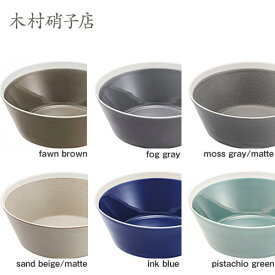 和食器 鉢 木村硝子店 dishes bowl S イイホシユミコデザイン 正規品 和食器