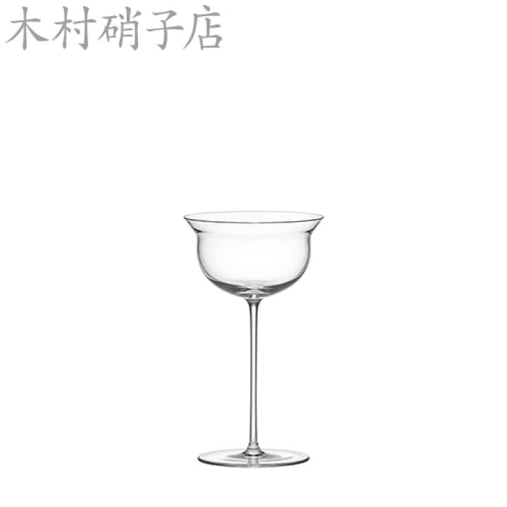 楽天市場】カクテルグラス 木村硝子店 エイサ 007×6脚セット 業務用 