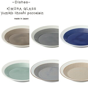 v[g ؑɎqX dishes 110 plate CCzV~RfUC Ki 17609A17610A17611A17612A17613A17614