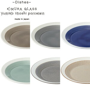 v[g ؑɎqX dishes 140 plate CCzV~RfUC Ki 17615A17616A17617A17618A17619A17620