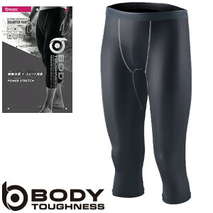 y[֑Ήzӂ ėpCi[ Opc ⊴ Xpbc Y Ci[ St ⊴Ci[ L  ΍ ڐG⊴ ^Cc Xgb` Le[v UVJbg MX