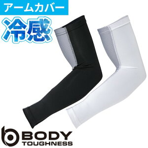 ėp A[Jo[ ⊴ uv UVJbg Y bV Xgb` ӂ {fB^tlX p[Xgb` Y 悯 Ă΍ Ci[ A_[EFA ėp rJo[ 