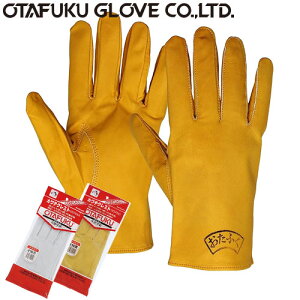 yv܁E܁zJeNXg(JtX)(E)v [10o] i:410 ӂ iƗp܁j \v(NXg) {v 炩vłȂ₩ tBbg ׂ AEgh