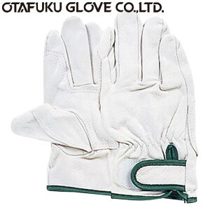 yv܁E܁z؊v }WbN~(⋭Aet) [10o] i:JW-824 iMELTCYj ӂ iƗp܁j }WbNt ؊v y ʋC 炩 w抴o悵 AEgh